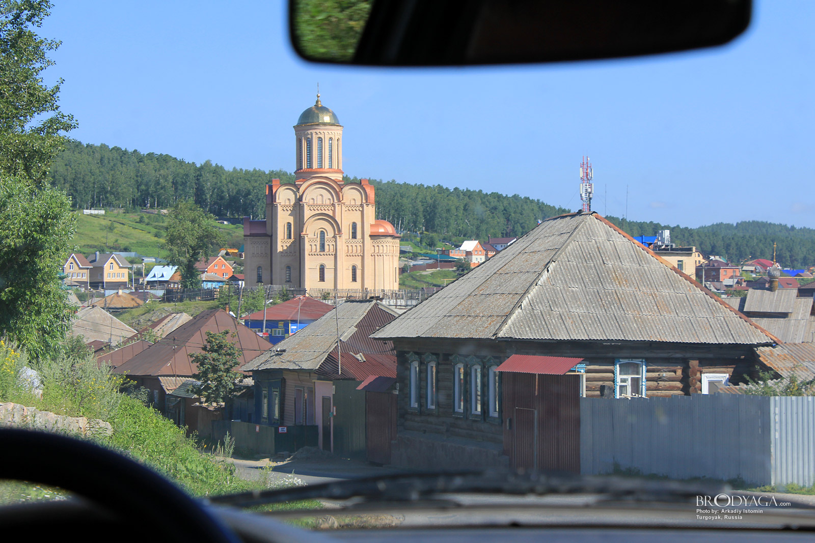 Turgoyak (озеро Тургояк)